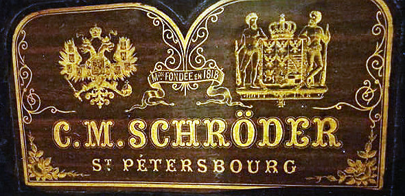 марка фортепиано C.M. Schröder
